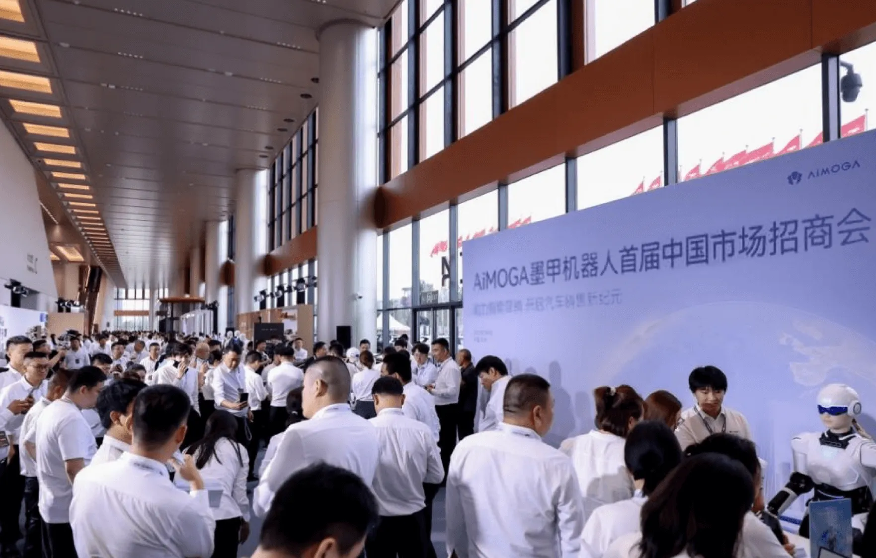 墨甲首届中国市场招商大会-汇聚3000+汽车经销商